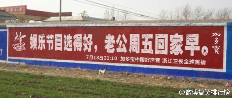 20140825111815591895
