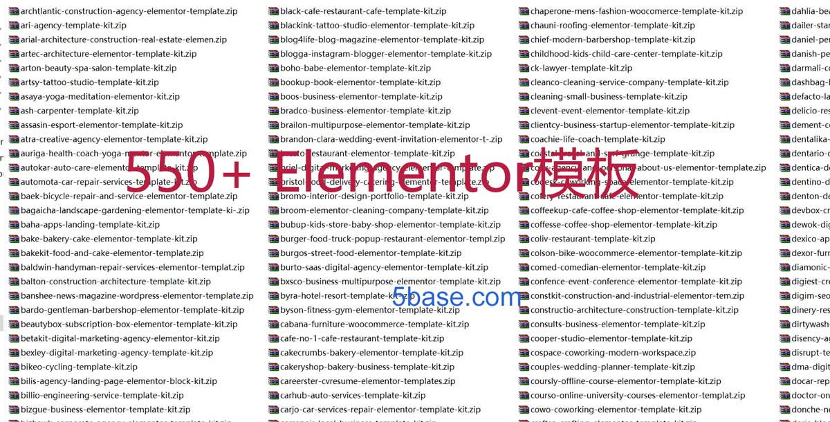 elementor 模板