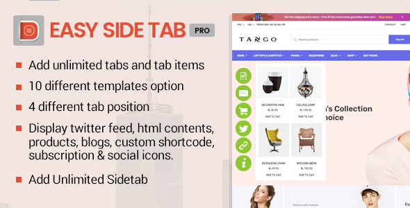 Easy Side Tab Pro