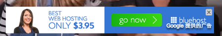 youtube 广告