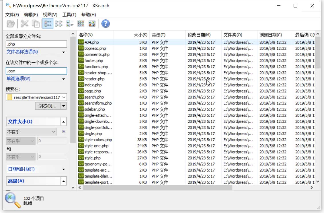xsearch
