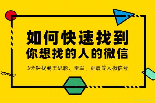 网课赚钱