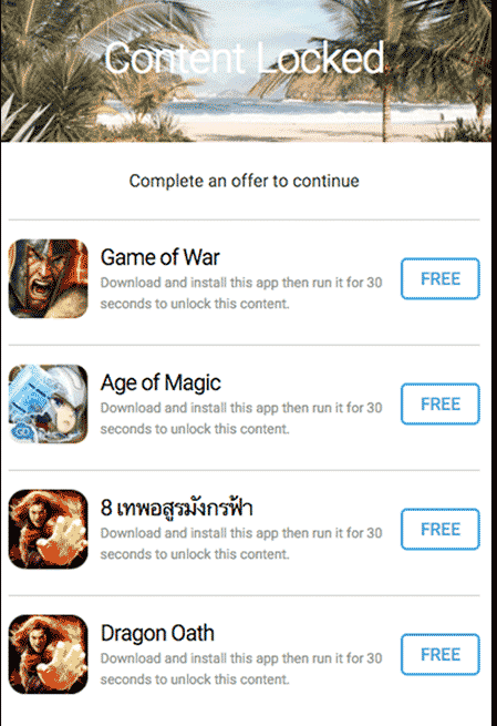 mobile_content_locker