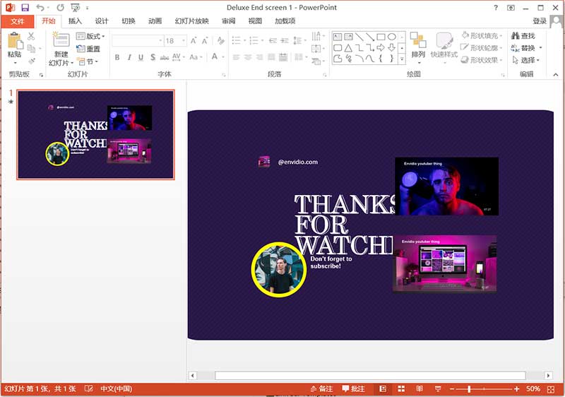 ppt video