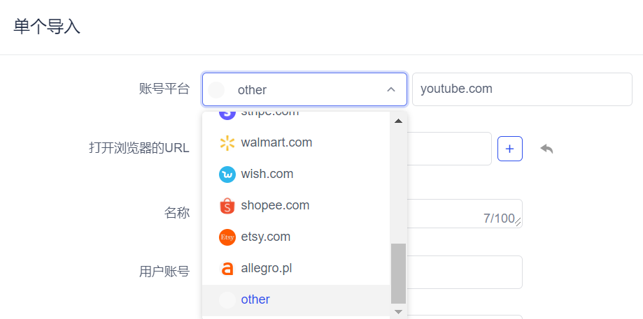 AdsPower