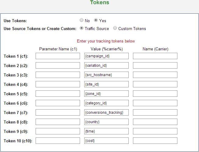 如何利用S2S将iMobiTrax中的转化回传给Exoclick